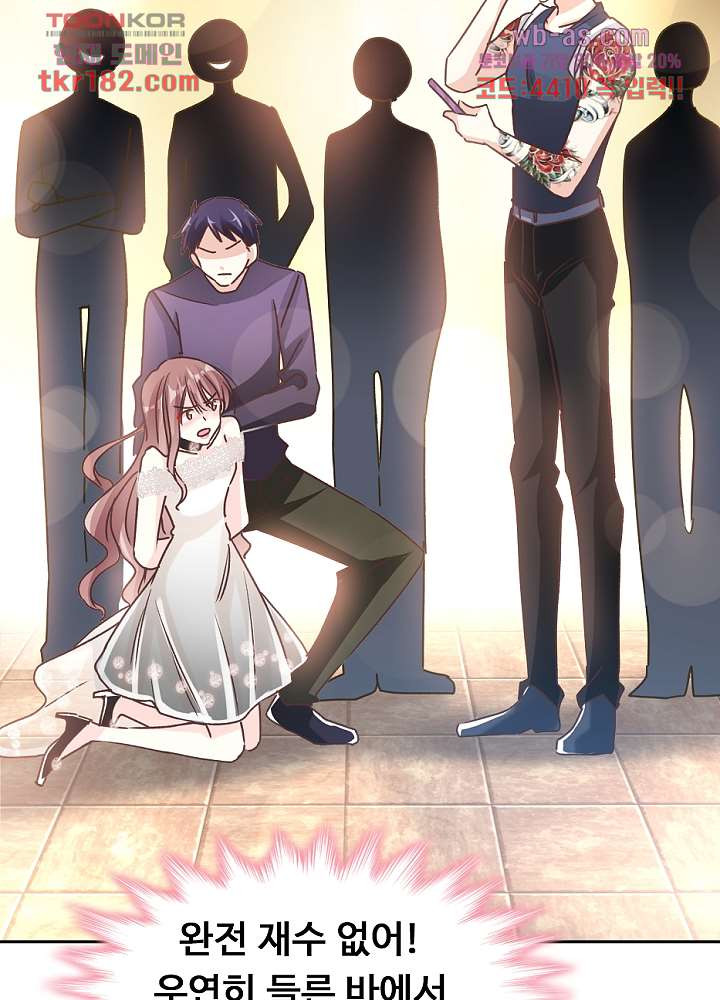 1674605224459t9vqqm2plum.jpeg