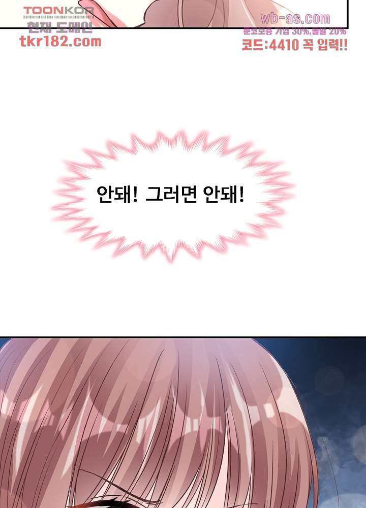 1674605224766r8xsondwj4.jpeg