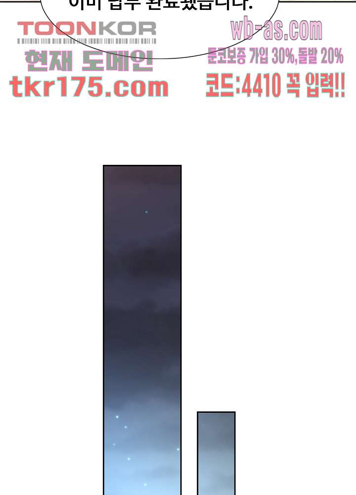 1674605076286kr4itq3vhgi.jpeg
