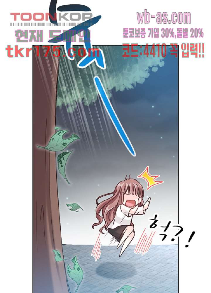 1674605077651tx0r9jjvute.jpeg