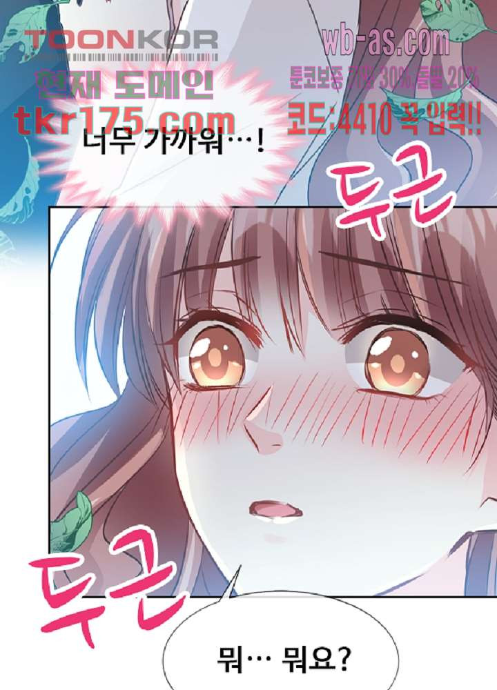 1674605081753rynp4i9u8an.jpeg