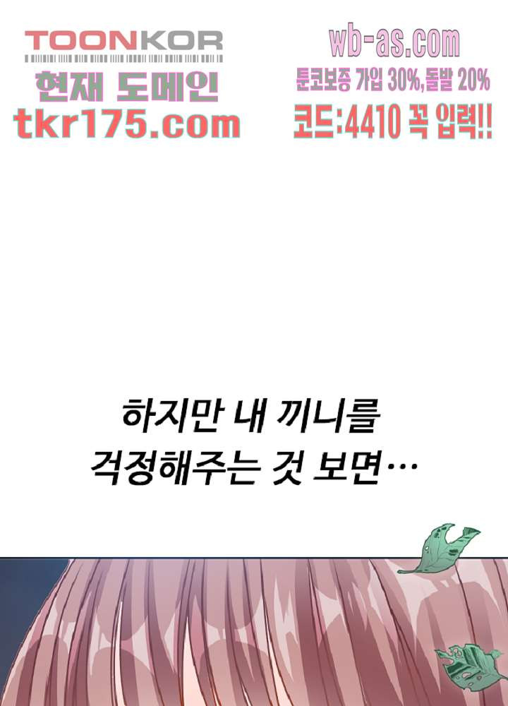 1674605109731bn6twd8ky0m.jpeg