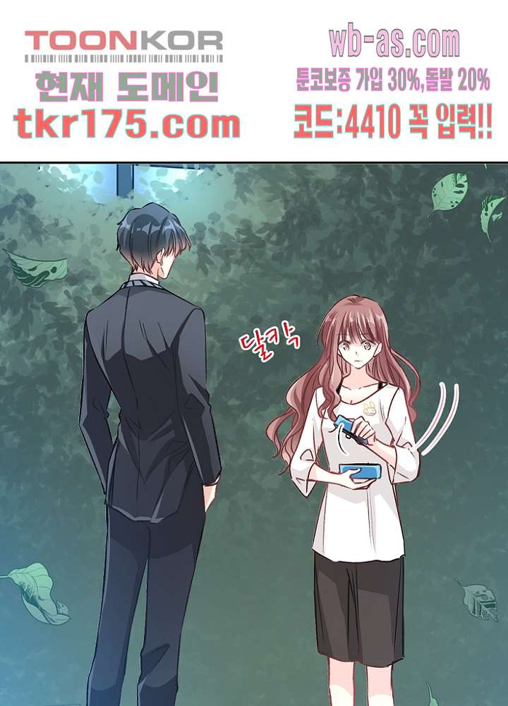 1674605110801ek3inbr9gh.jpeg