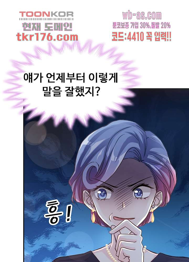 1674605161769ksk8xopeyfm.jpeg