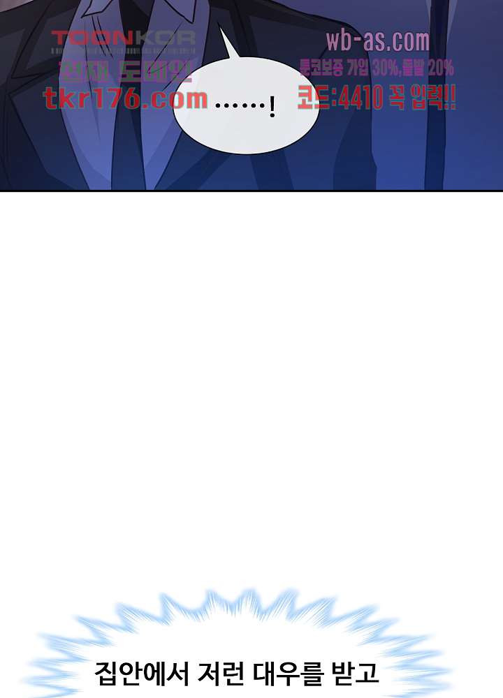 1674605165741ihqhz2d1z9j.jpeg