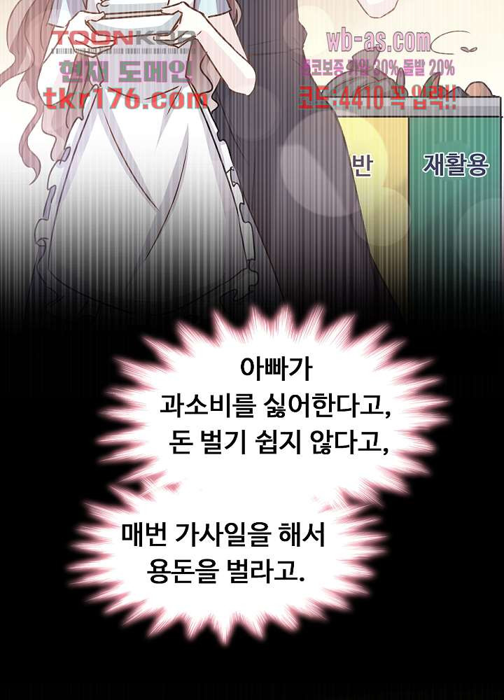 1674605166812qthpun25to8.jpeg