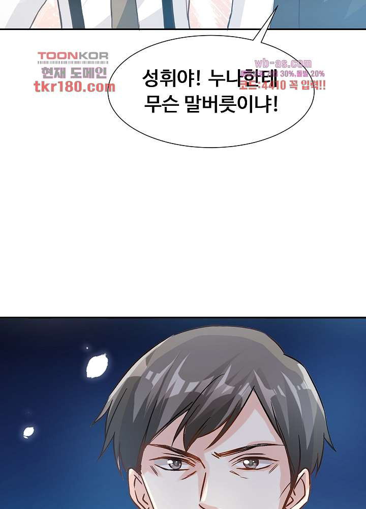 1674605201394jyfgwuk9m4l.jpeg