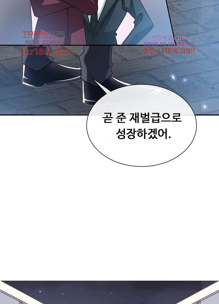 1674605203077kiz3eicugw9.jpeg
