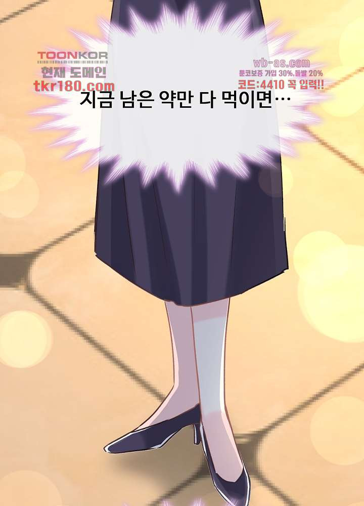1674605203538hdxm4qjpxd.jpeg