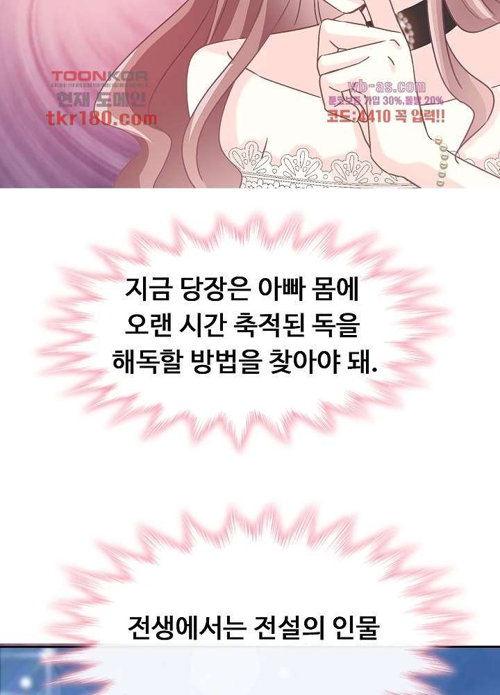 1674605205526w04igabbrjc.jpeg