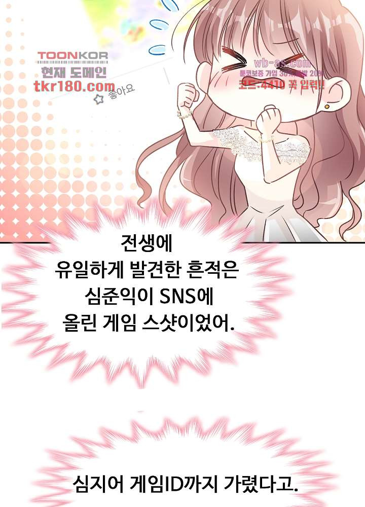 1674605206452kkk1xz26qb.jpeg