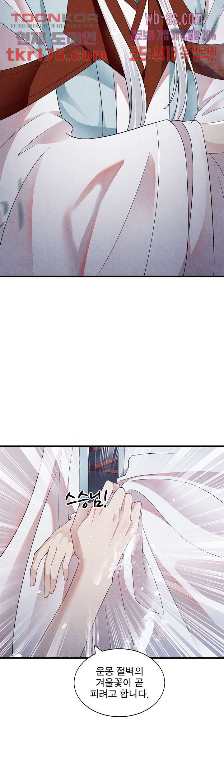 1674604491167yt6hm43b3t.jpeg