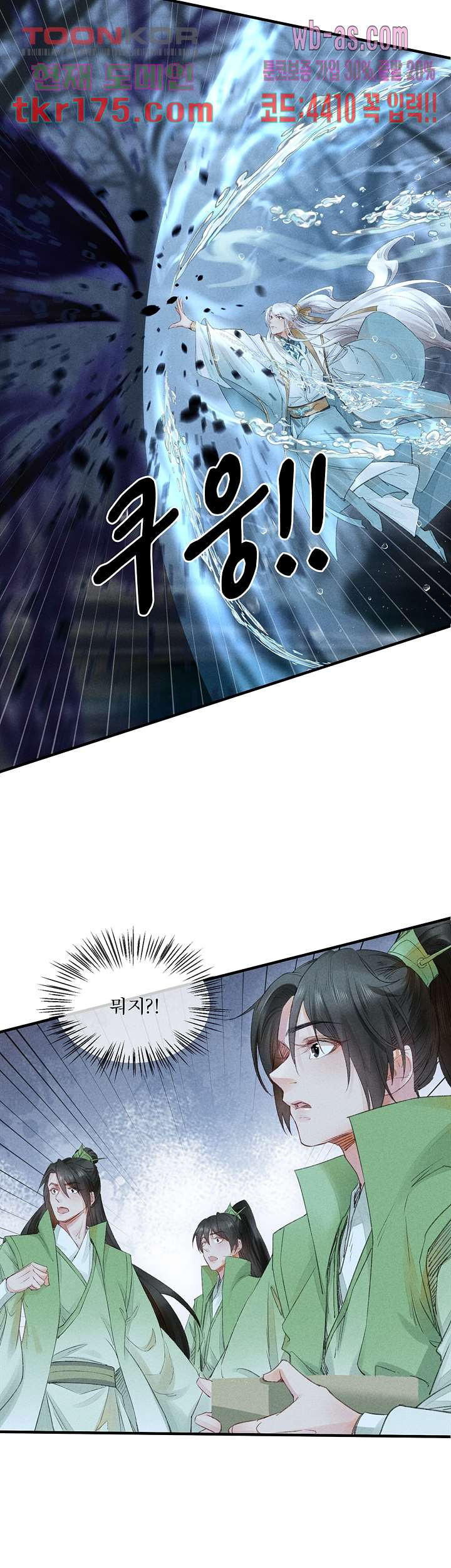 16746045912654nqhmr1crfo.jpeg
