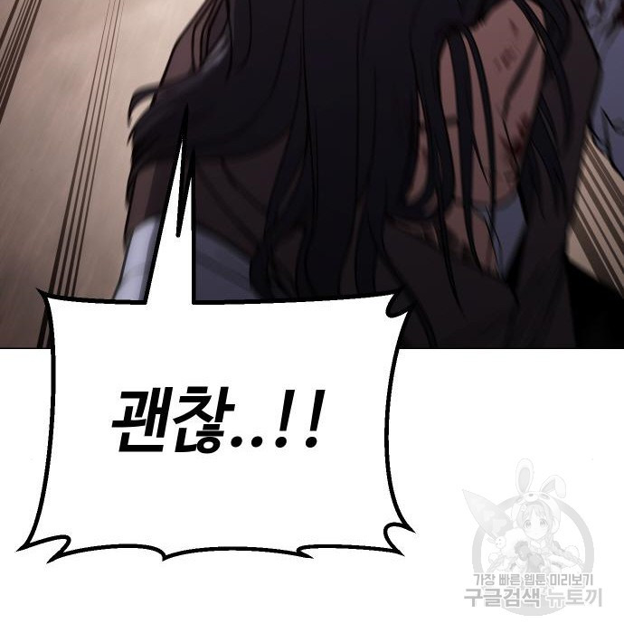 1674611243826yegvqfdnf3s.jpeg