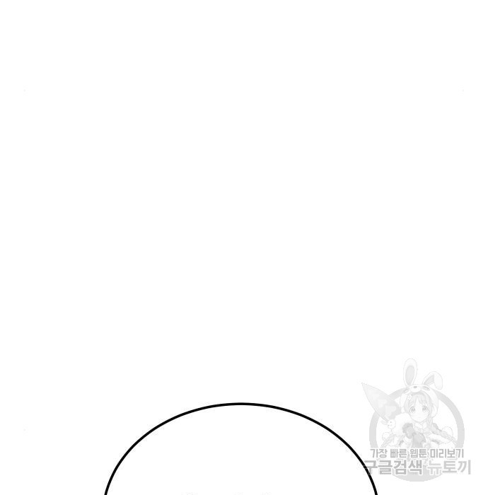 1674611243978pv4mmtwbexa.jpeg