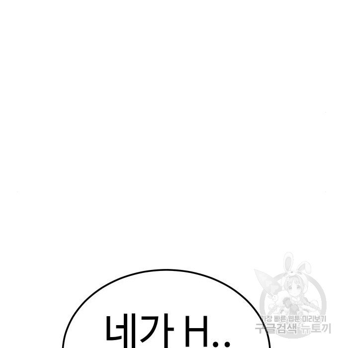 167461124600866sngl24t4i.jpeg