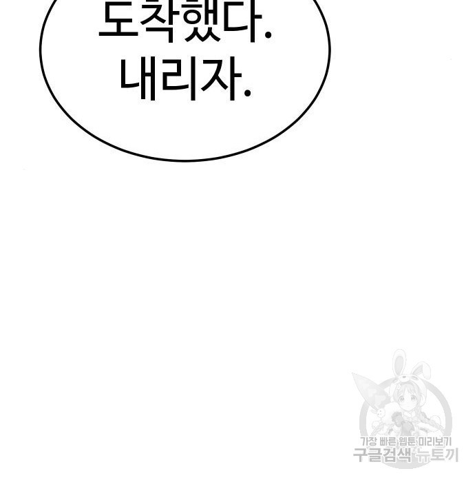 1674611250823gbiokmxy6q.jpeg