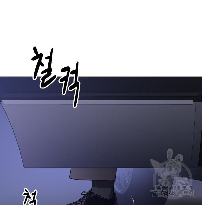 16746112509807x8kjzqirnn.jpeg