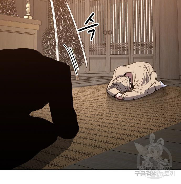 1674611260757irpegto3kr9.jpeg