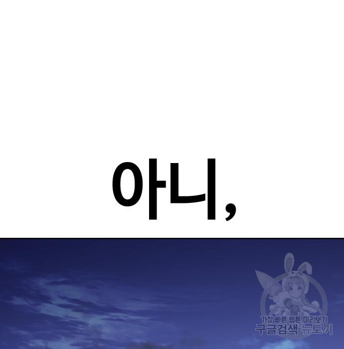 1674611262332gg0rmpp1jka.jpeg