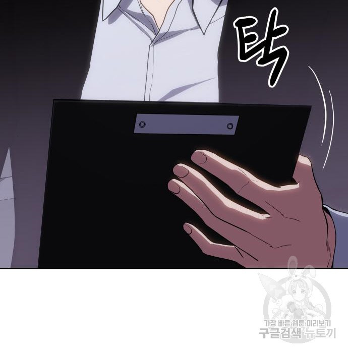 1674611265459tm2jv6hl1wb.jpeg