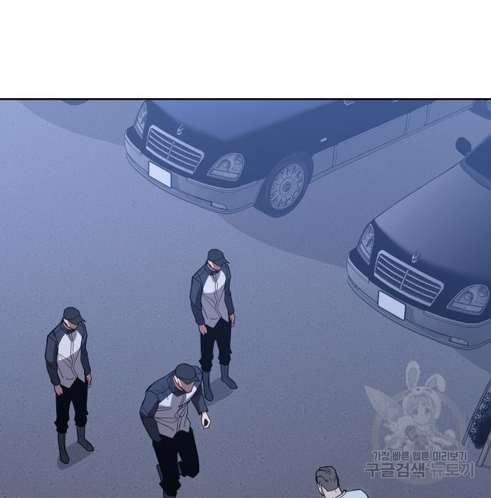1674611275739njp126f1taq.jpeg