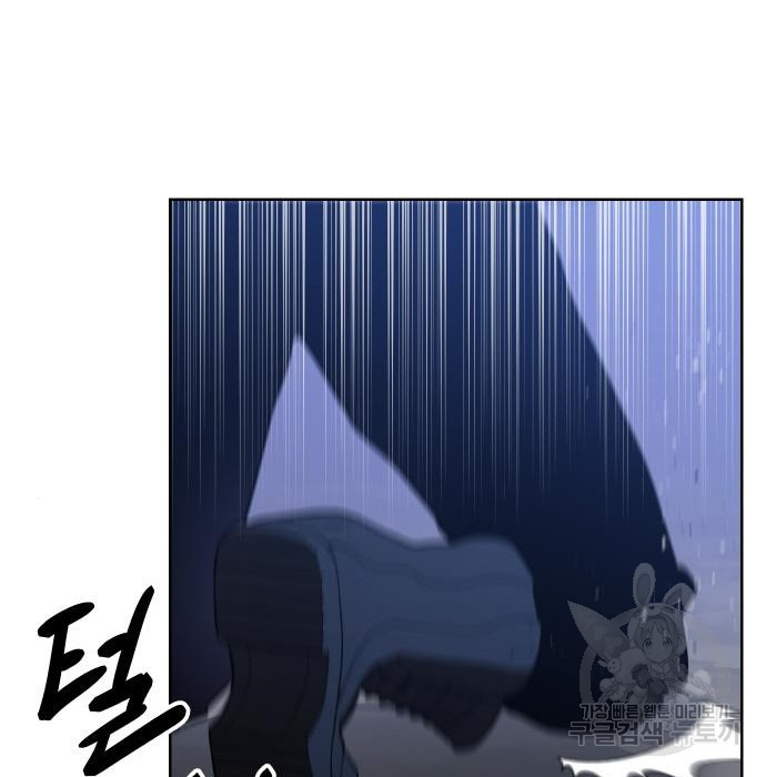 1674611279179guhc2agesj.jpeg