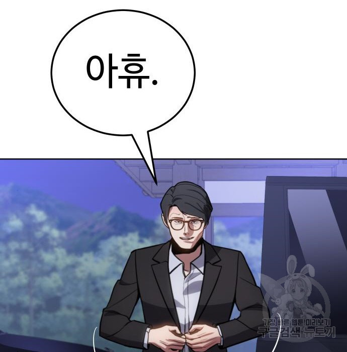 1674611292694w68tovwt8z.jpeg