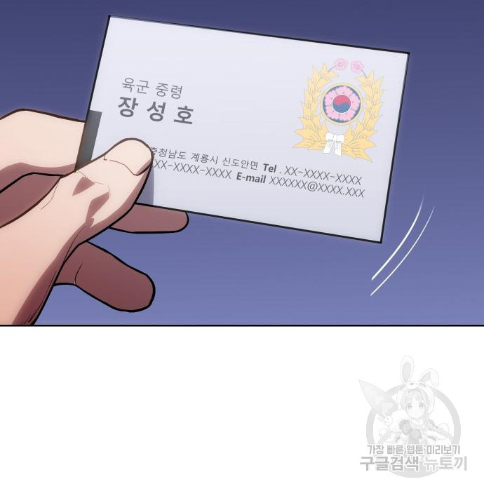 1674611293788842dfqycj6w.jpeg