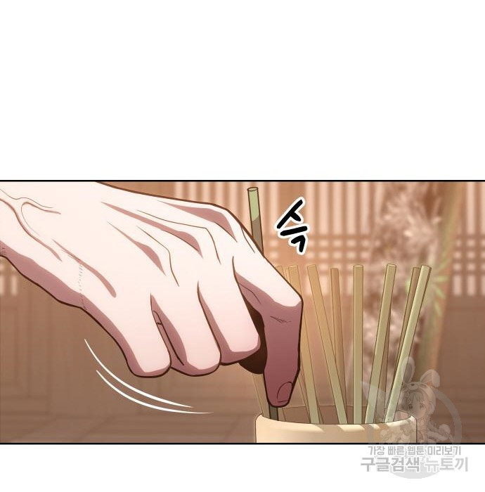 1674611296275v921wtdbtk8.jpeg