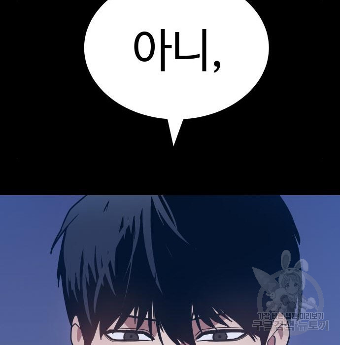1674611300958zud1hj989z.jpeg