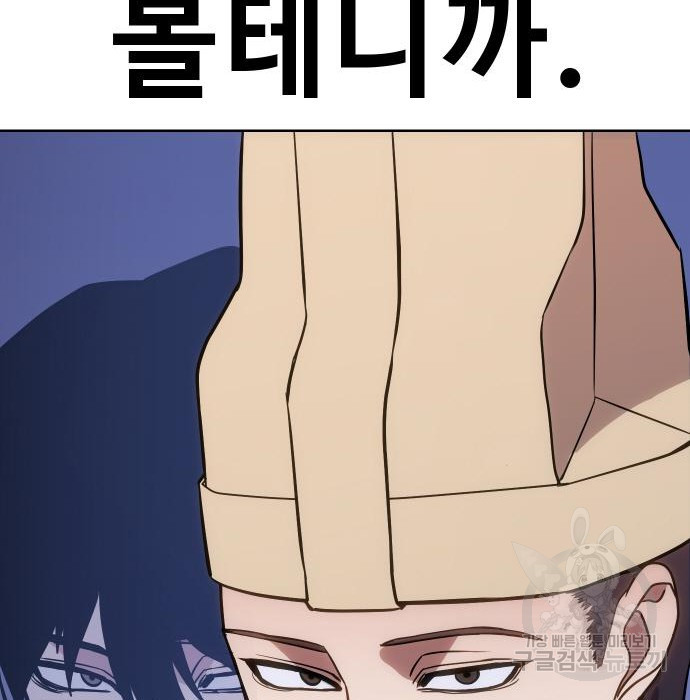 1674611301577nfiskdzkl9.jpeg