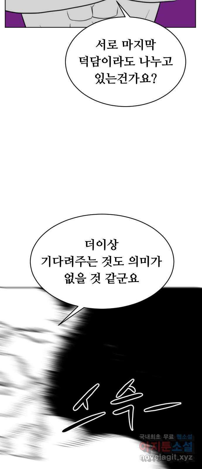 1674609840080sx4ep9flwbm.jpeg