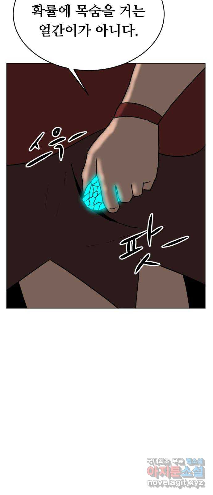 1674609846879xmejqk19a5d.jpeg