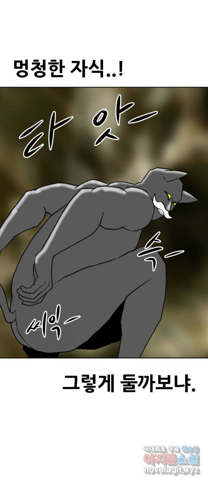 1674609849176n75hwxqup3j.jpeg