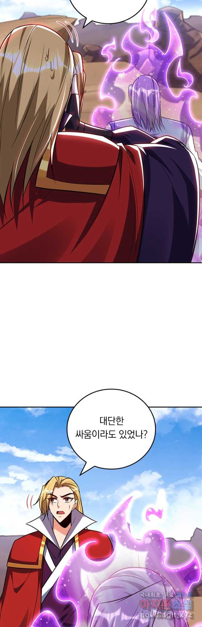 1674605636378ha4c8nnc1yl.jpeg