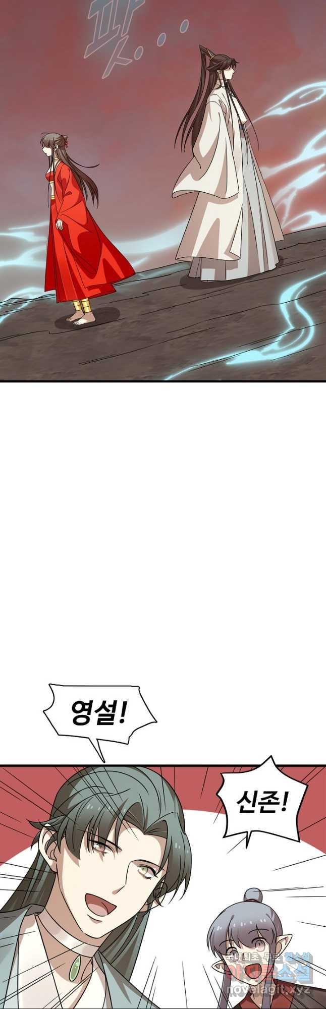 1674605629274ngrf5uyby7n.jpeg