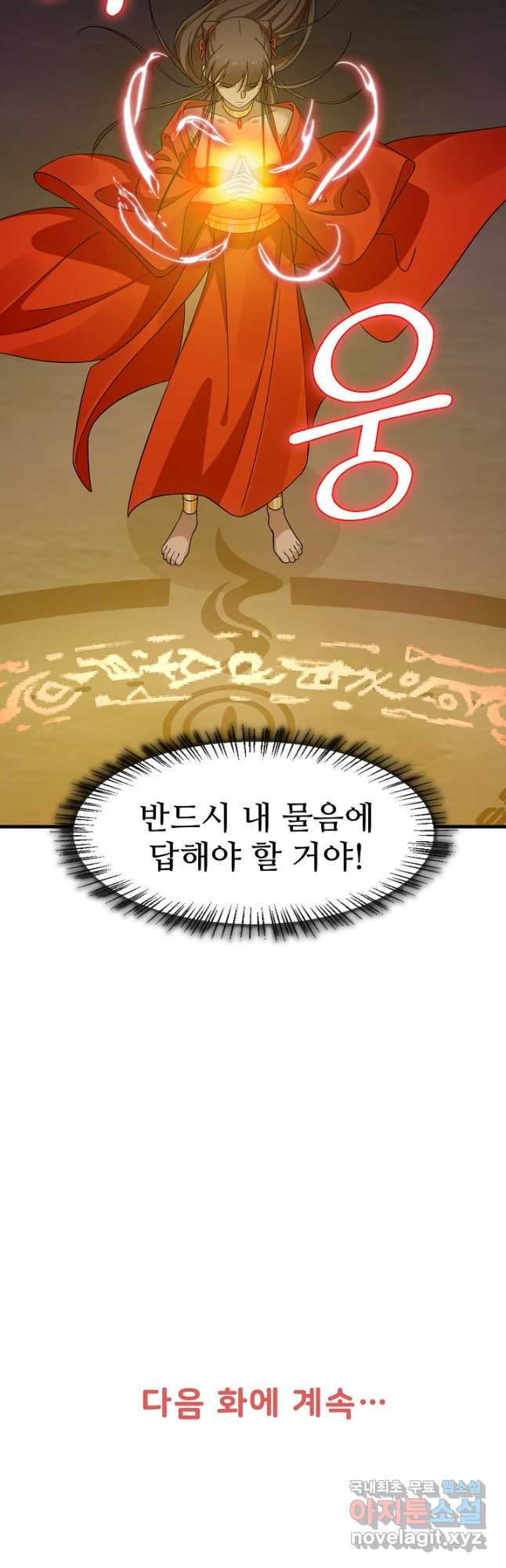 1674605641880ld69ytu7ubf.jpeg