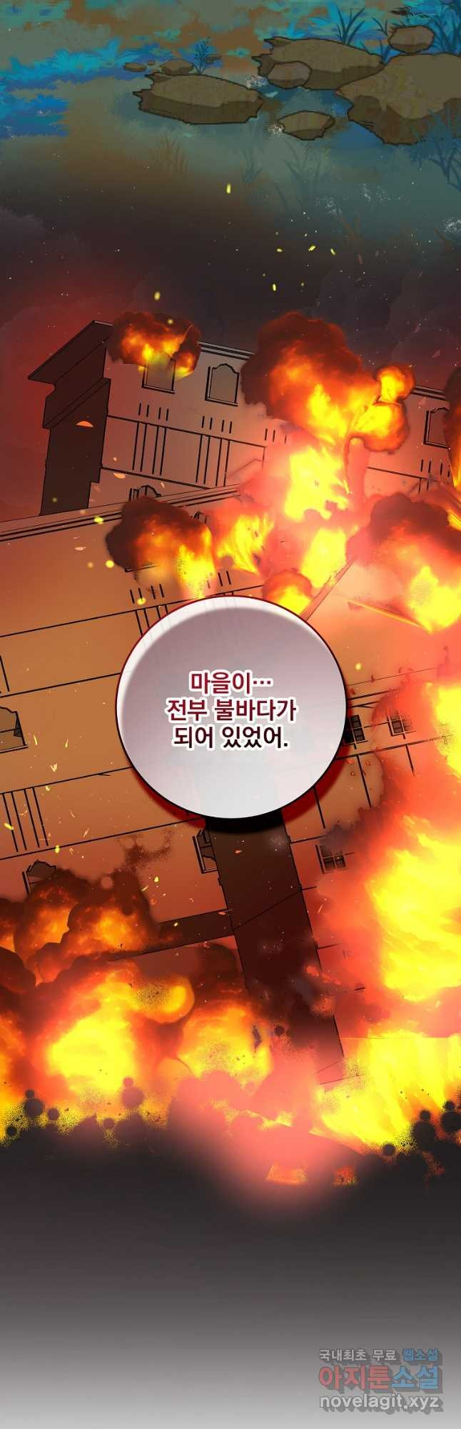 1674608868645pb2nyolp5hk.jpeg