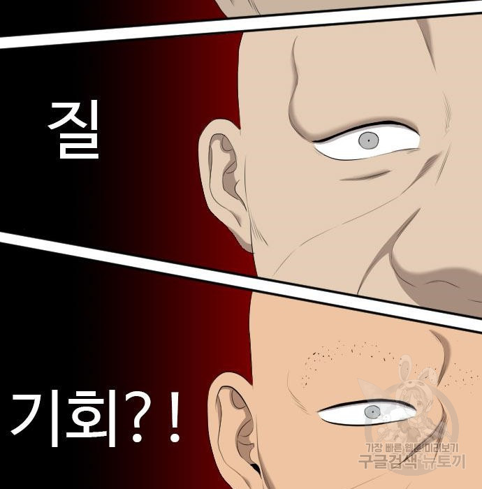 1674610914436mzovct0nabq.jpeg