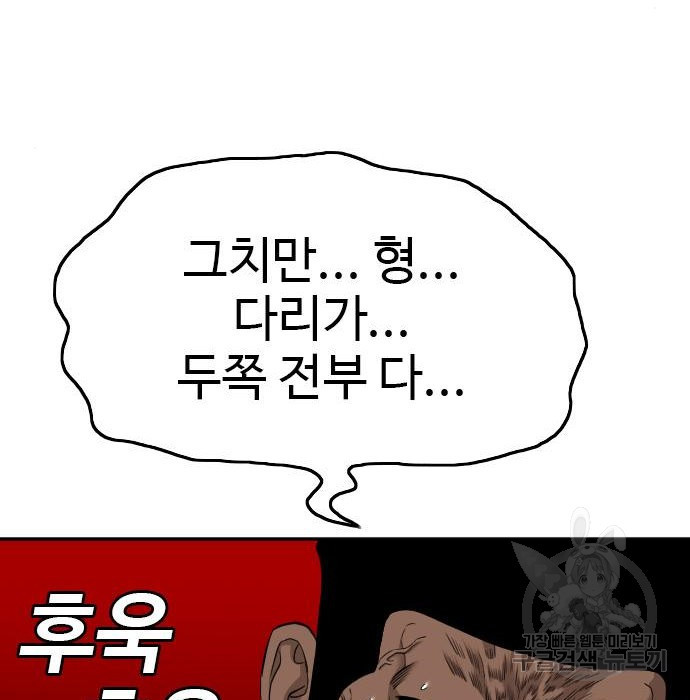 1674610927537tcu8tivl35r.jpeg