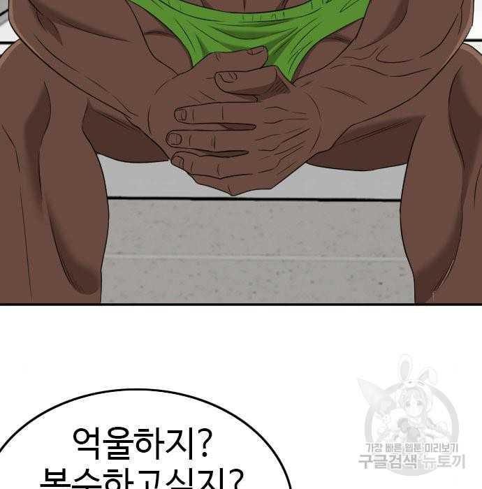 16746109312033qlb0zqjlhm.jpeg
