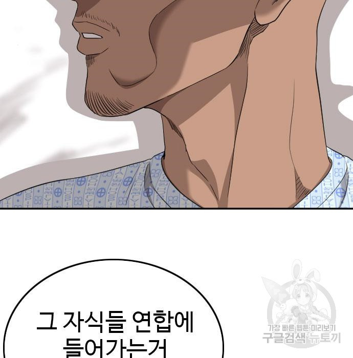 16746109315052aydok23wi2.jpeg