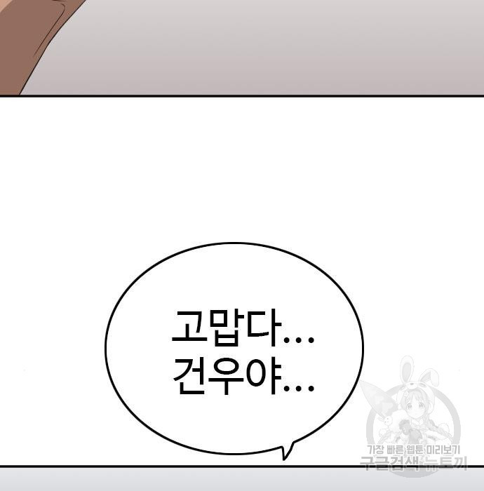 1674610933643hwfan2ddmll.jpeg