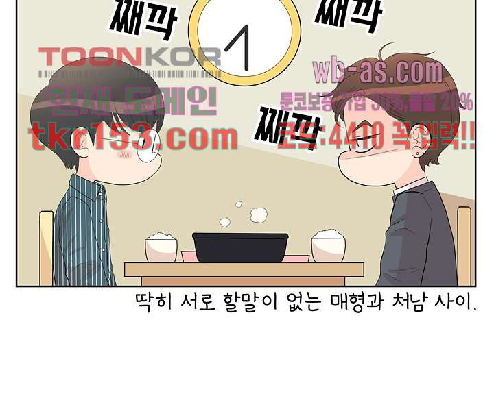1674603802864gyof1wts7tp.jpeg