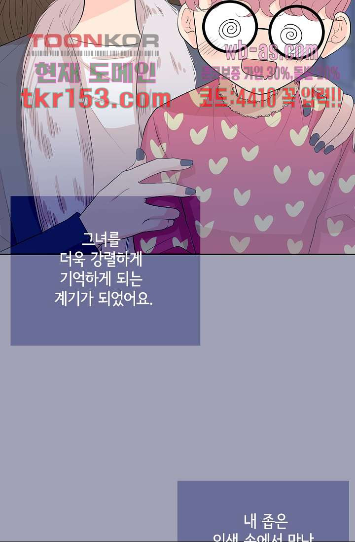 1674603809147xl4e0ehvccj.jpeg