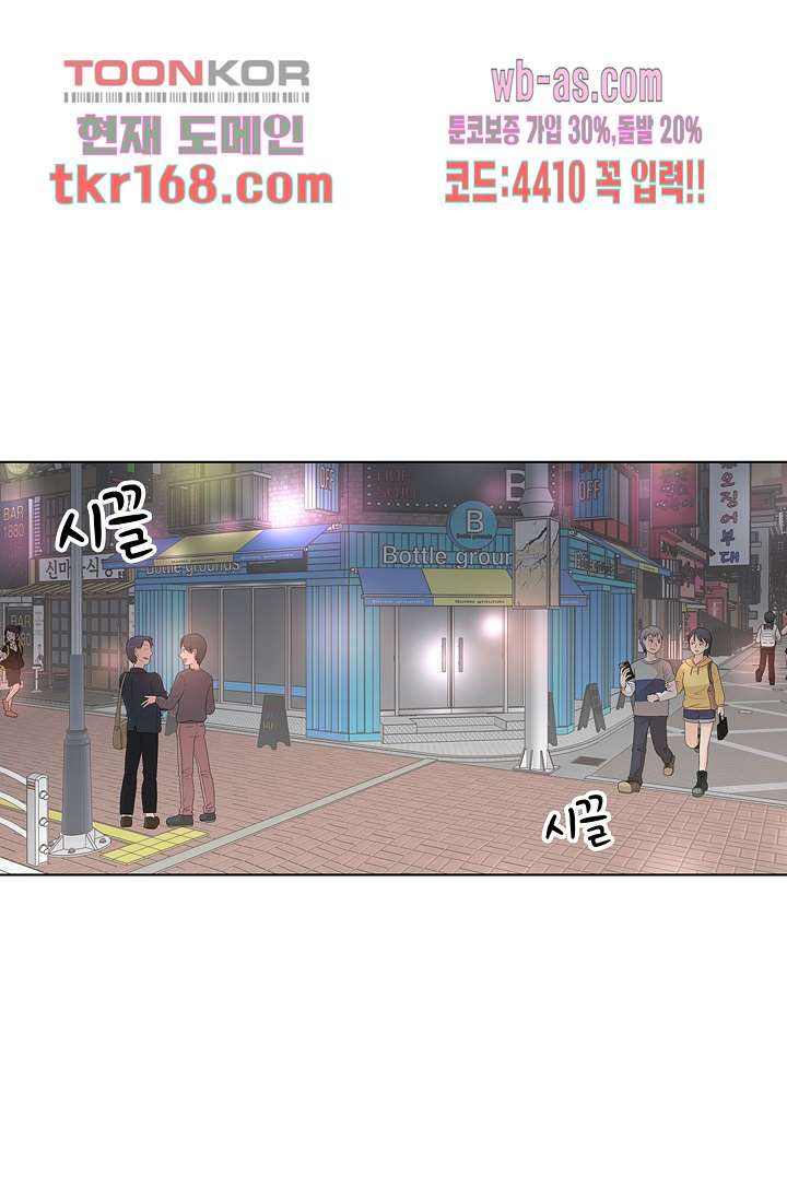16746040209304dfjapv88yx.jpeg