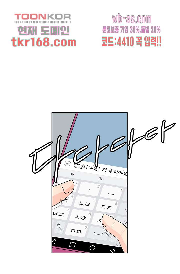 1674604041507df6vhswpd2.jpeg