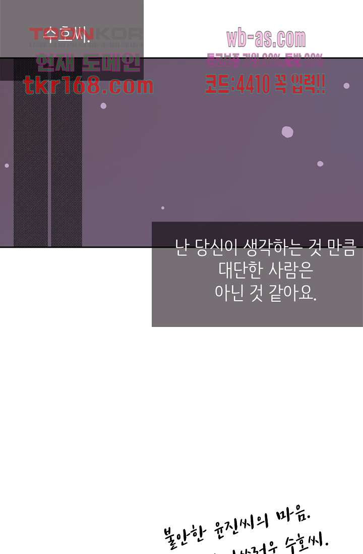 1674604045315mh15bpcji1.jpeg