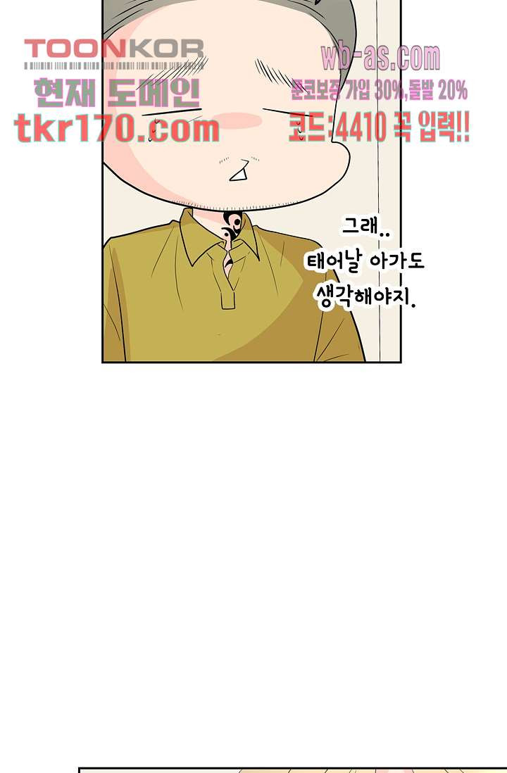 1674604072127x2pjqwyq4rs.jpeg